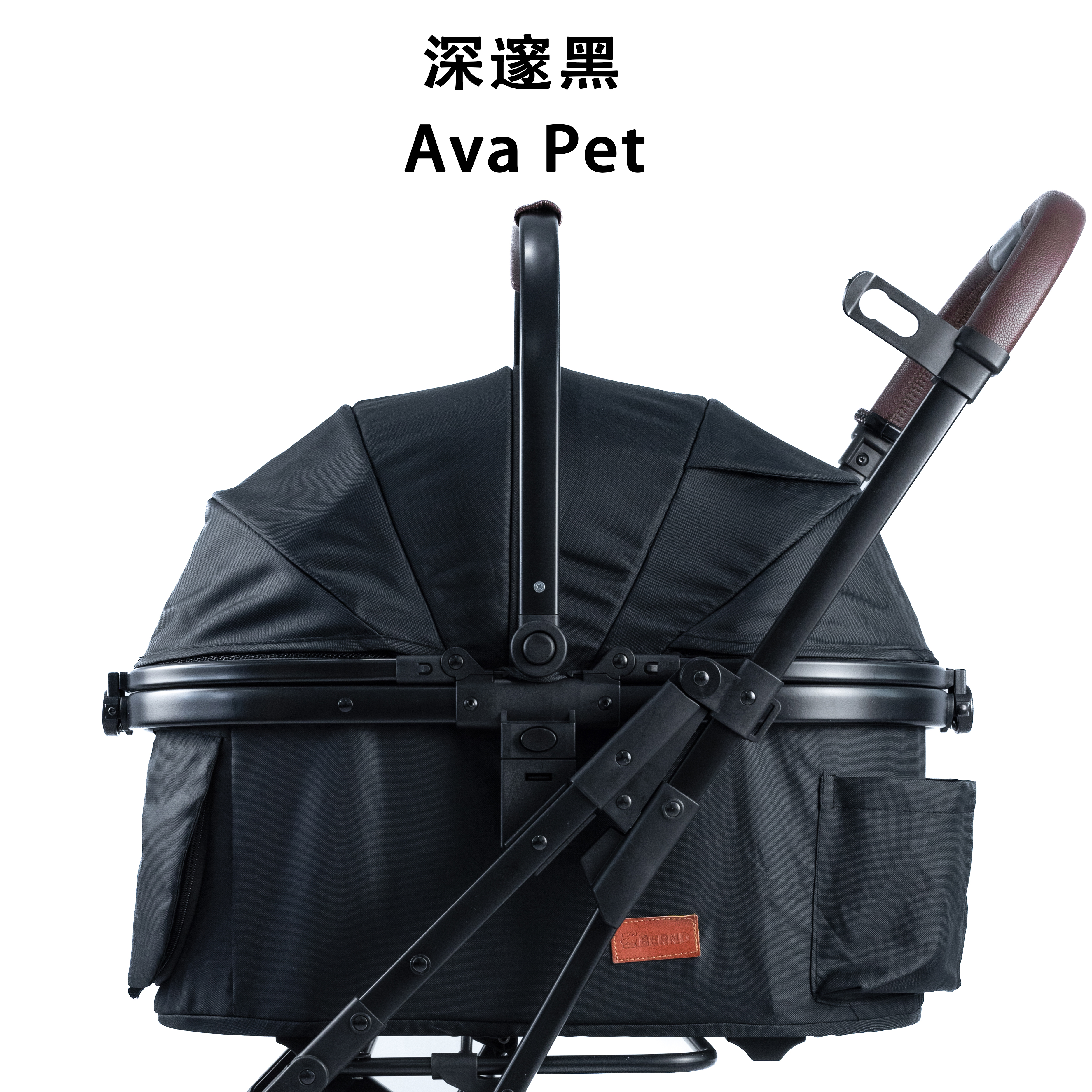 深邃黑