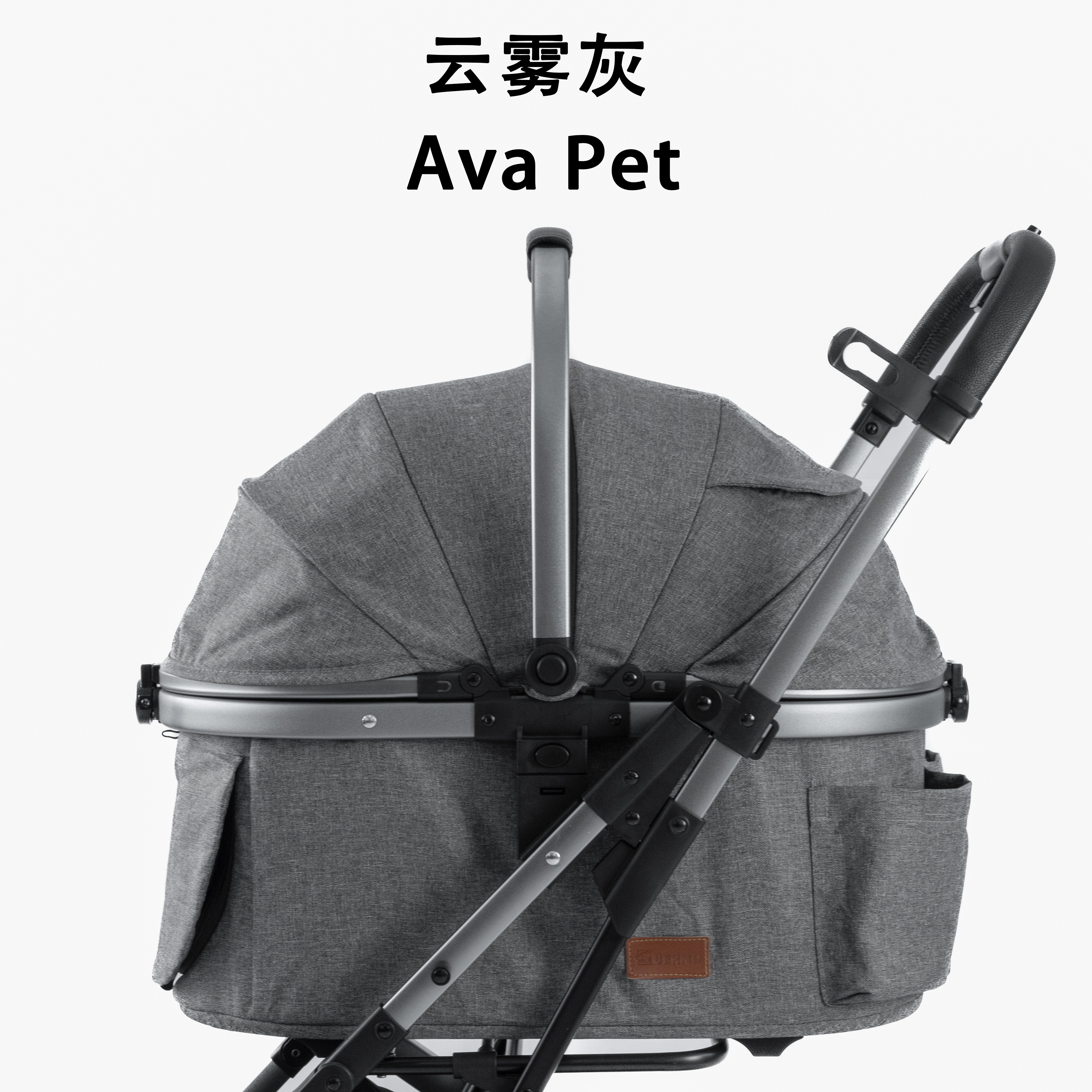 云雾灰
