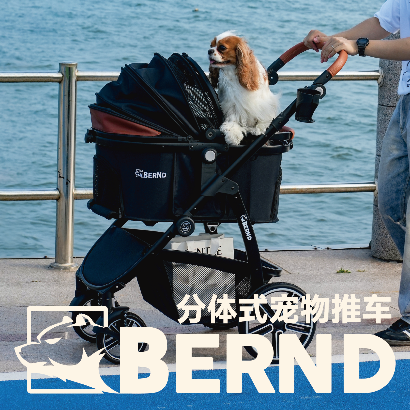Prime Pet 宠物推车