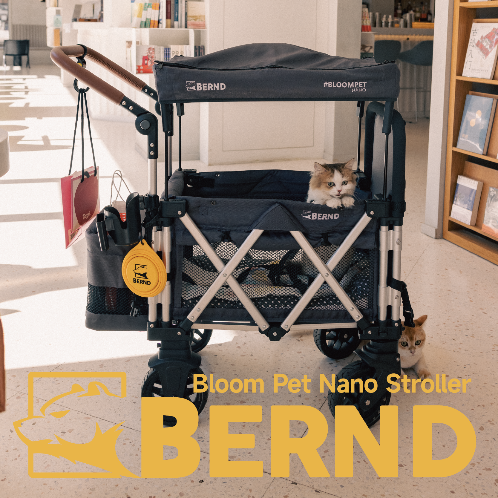 Bloom Nano 中小型宠物推车